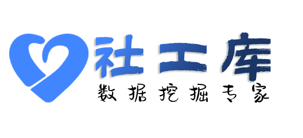 AISGK查询个人人际关系大关联信息